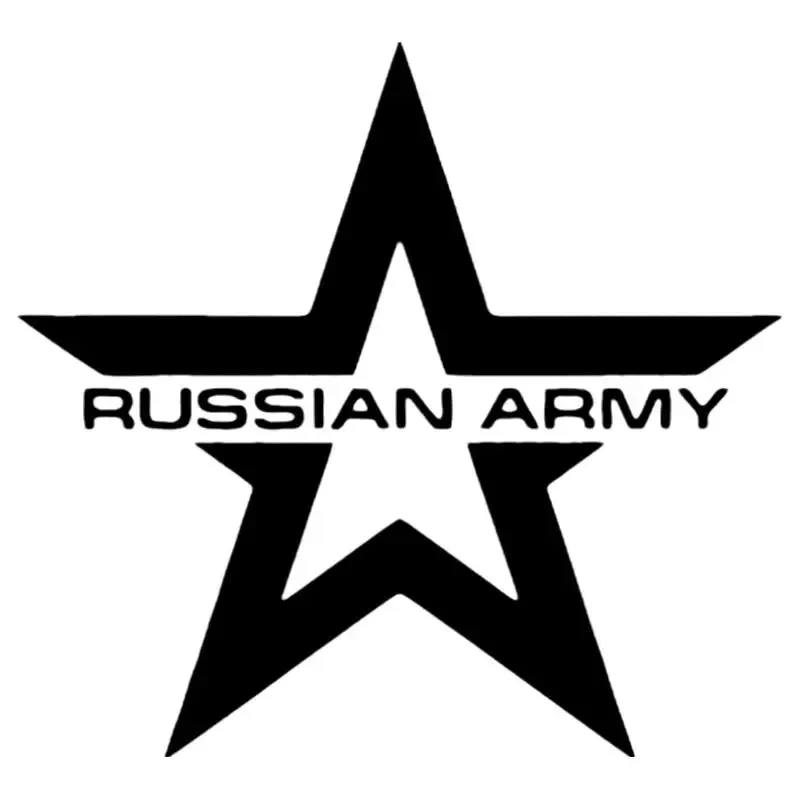 STICKER MILITAIRE - ARMÉE RUSSE