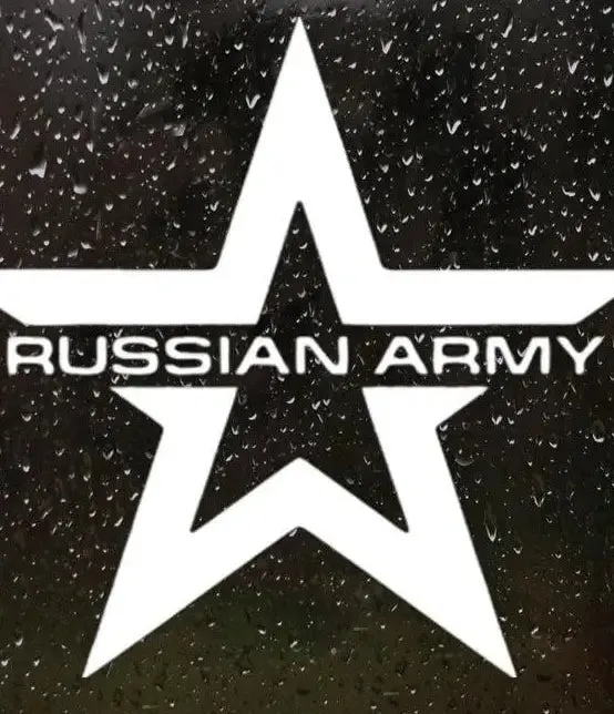 STICKER MILITAIRE - ARMÉE RUSSE