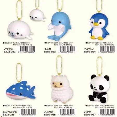 Zoo Animal Soft Mascot Squishy